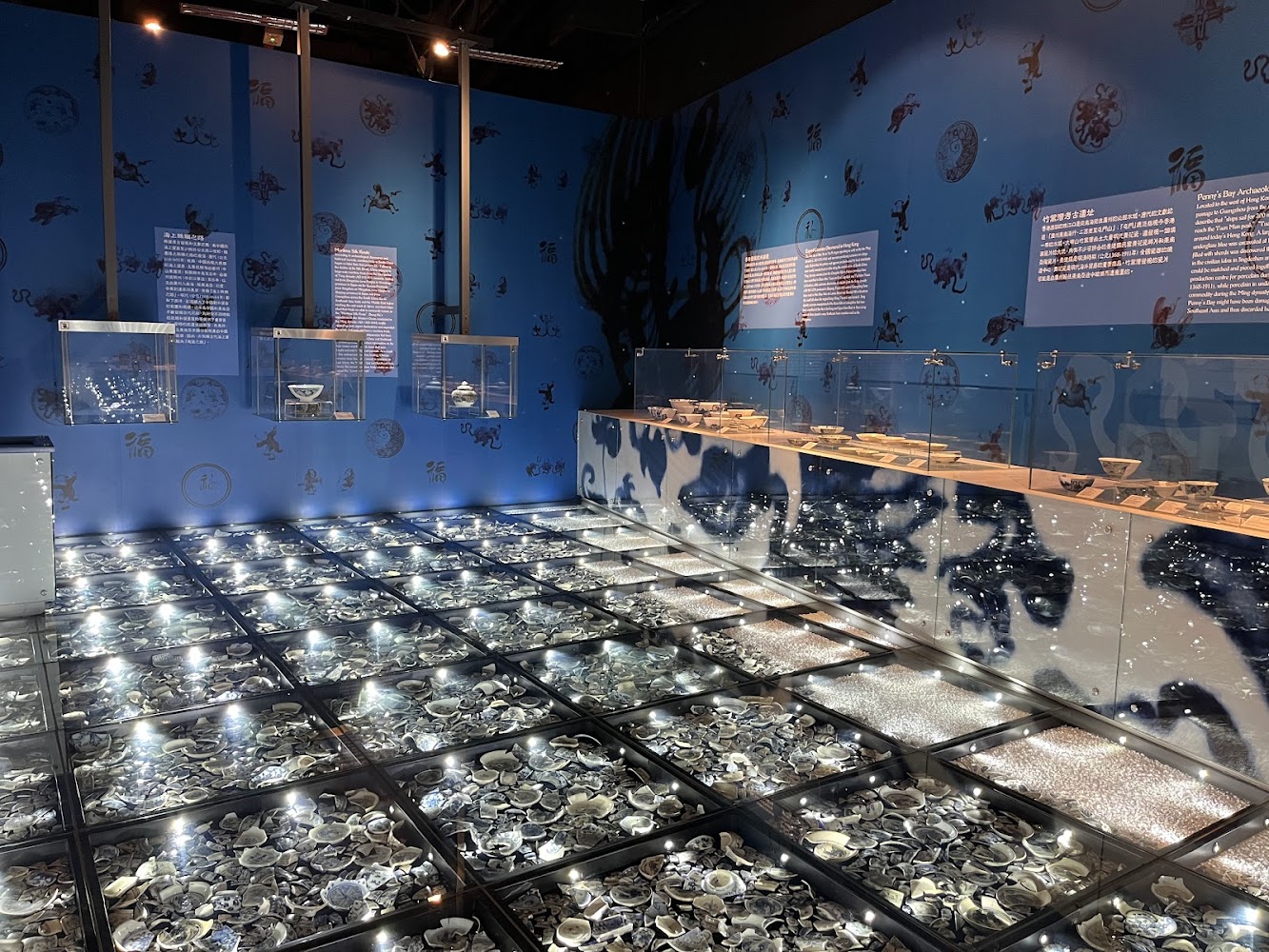 Hong Kong Heritage Discovery Centre photo 5