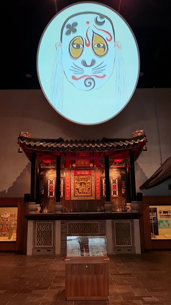 Hong Kong Heritage Museum photo 3
