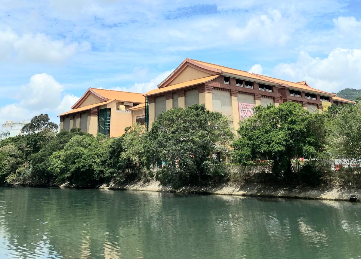 Hong Kong Heritage Museum photo 4