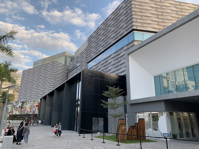 Hong Kong Museum of Art