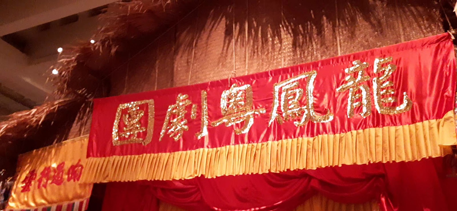 Hong Kong Museum of History photo 3