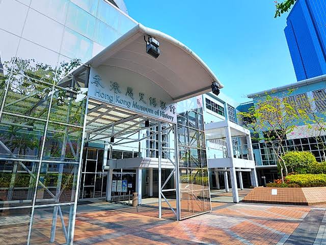 Hong Kong Museum of History photo 4