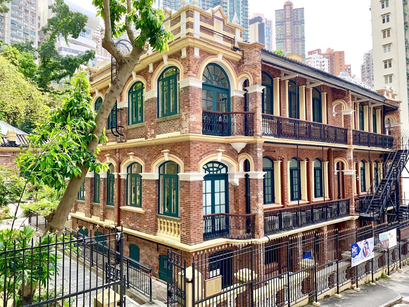 Hong Kong Museum of Medical Sciences photo 4