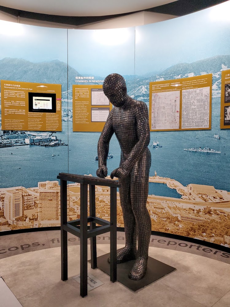 Hong Kong News-Expo photo 4