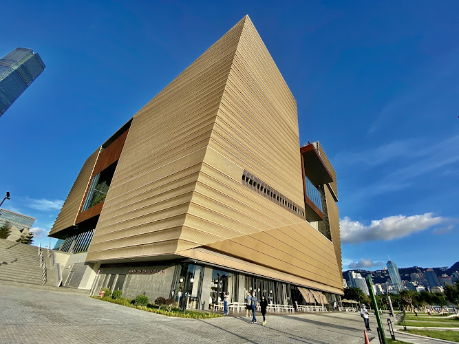 Hong Kong Palace Museum