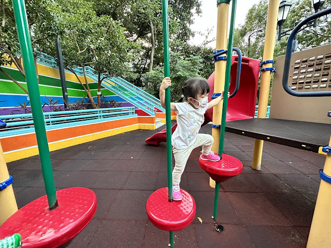 Hong Kong Park Childrens' Playground