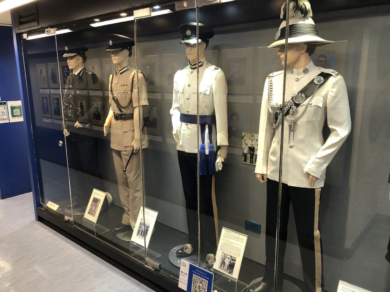 Hong Kong Police Museum photo 4