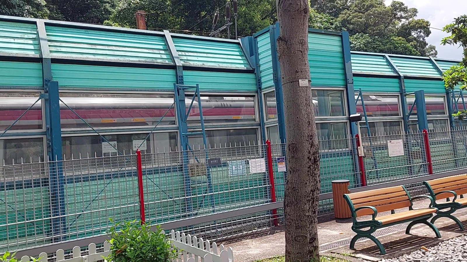 Hong Kong Railway Museum photo 3