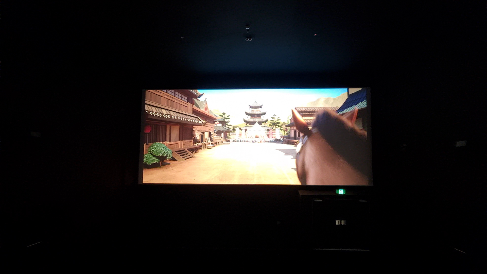 HOYTS Eastgardens photo 2