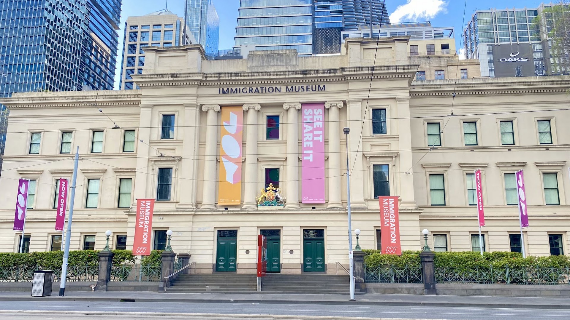 Immigration Museum