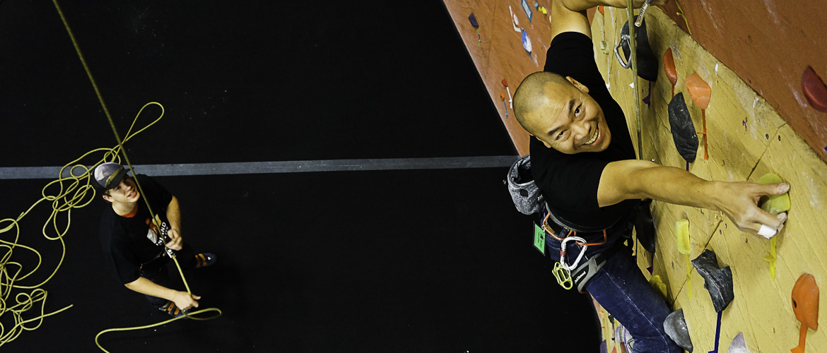 Insight Climbing & Movement