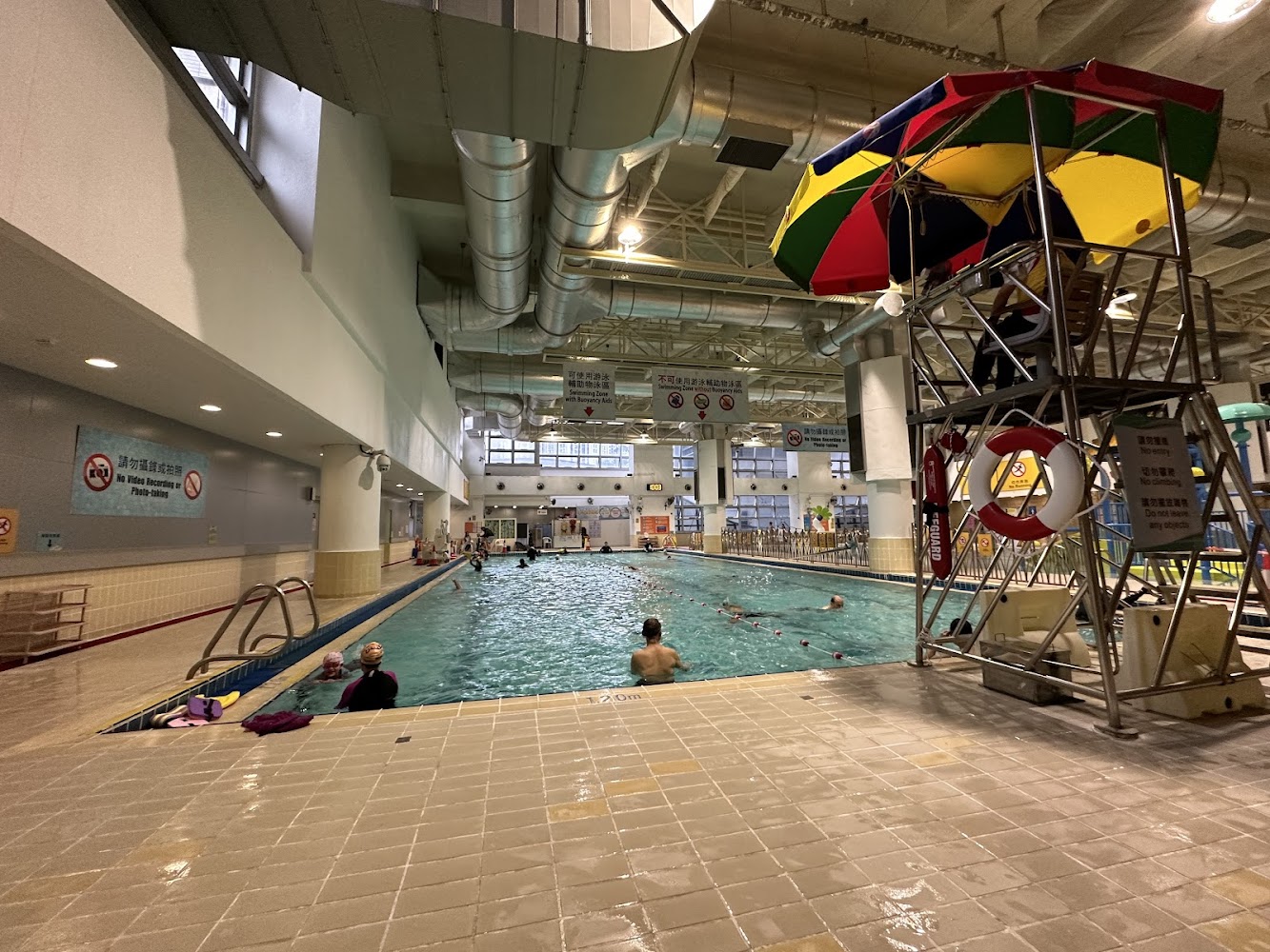 Island East Swimming Pool photo 4