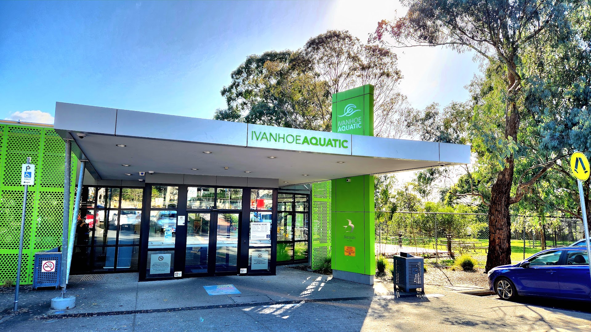 Ivanhoe Aquatic Banyule photo 3
