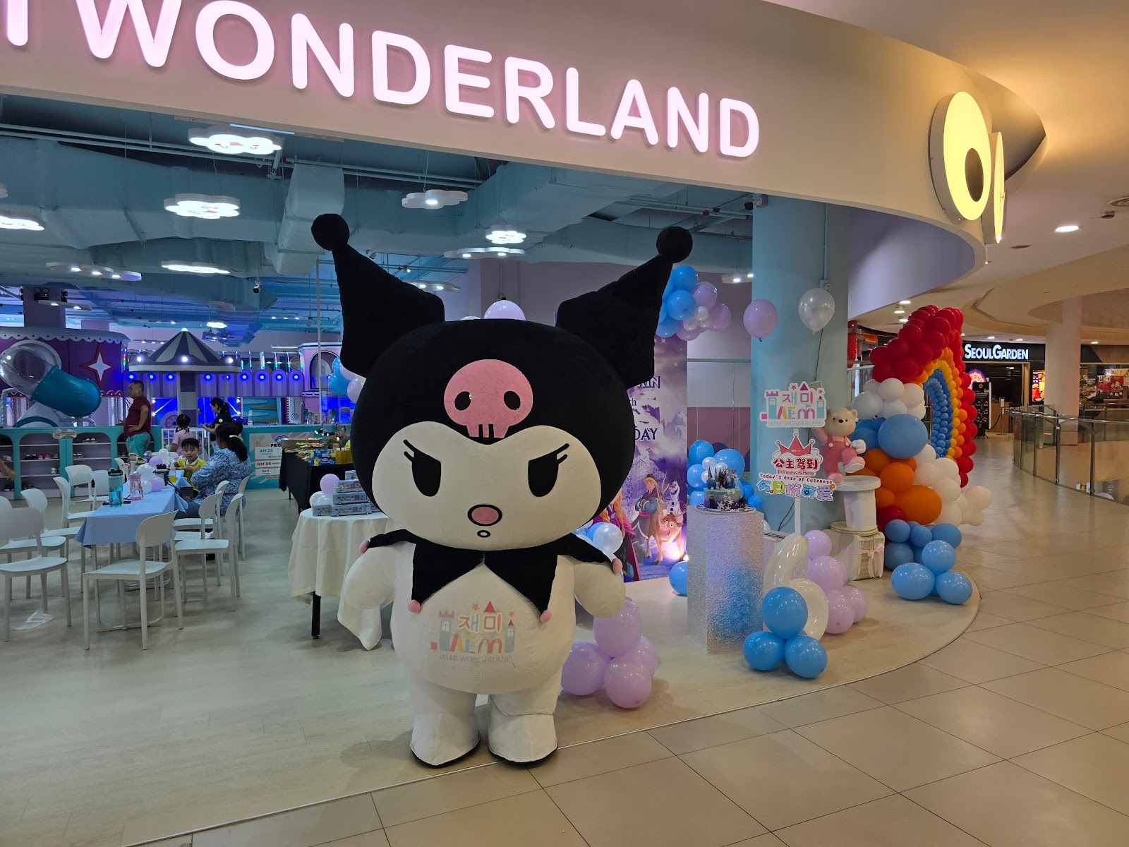 Jaemi Wonderland photo 2