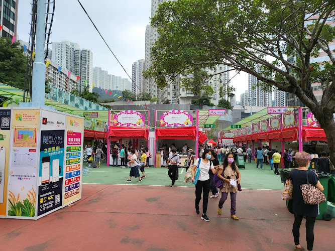Jockey Club Hing Shing Road Playground