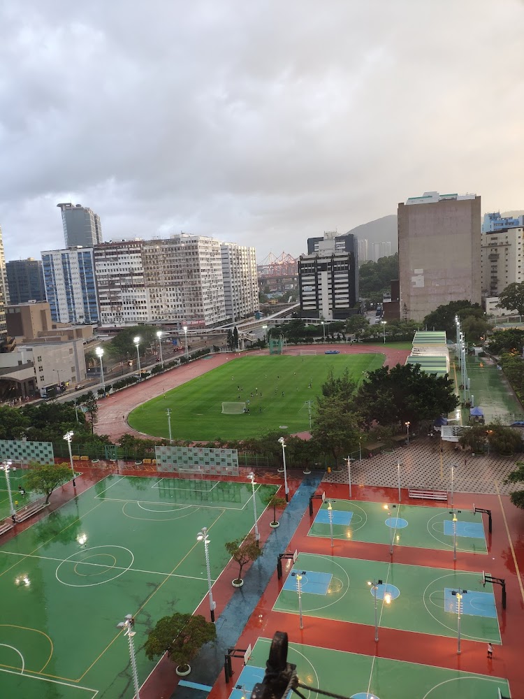 Jockey Club Hing Shing Road Playground photo 2