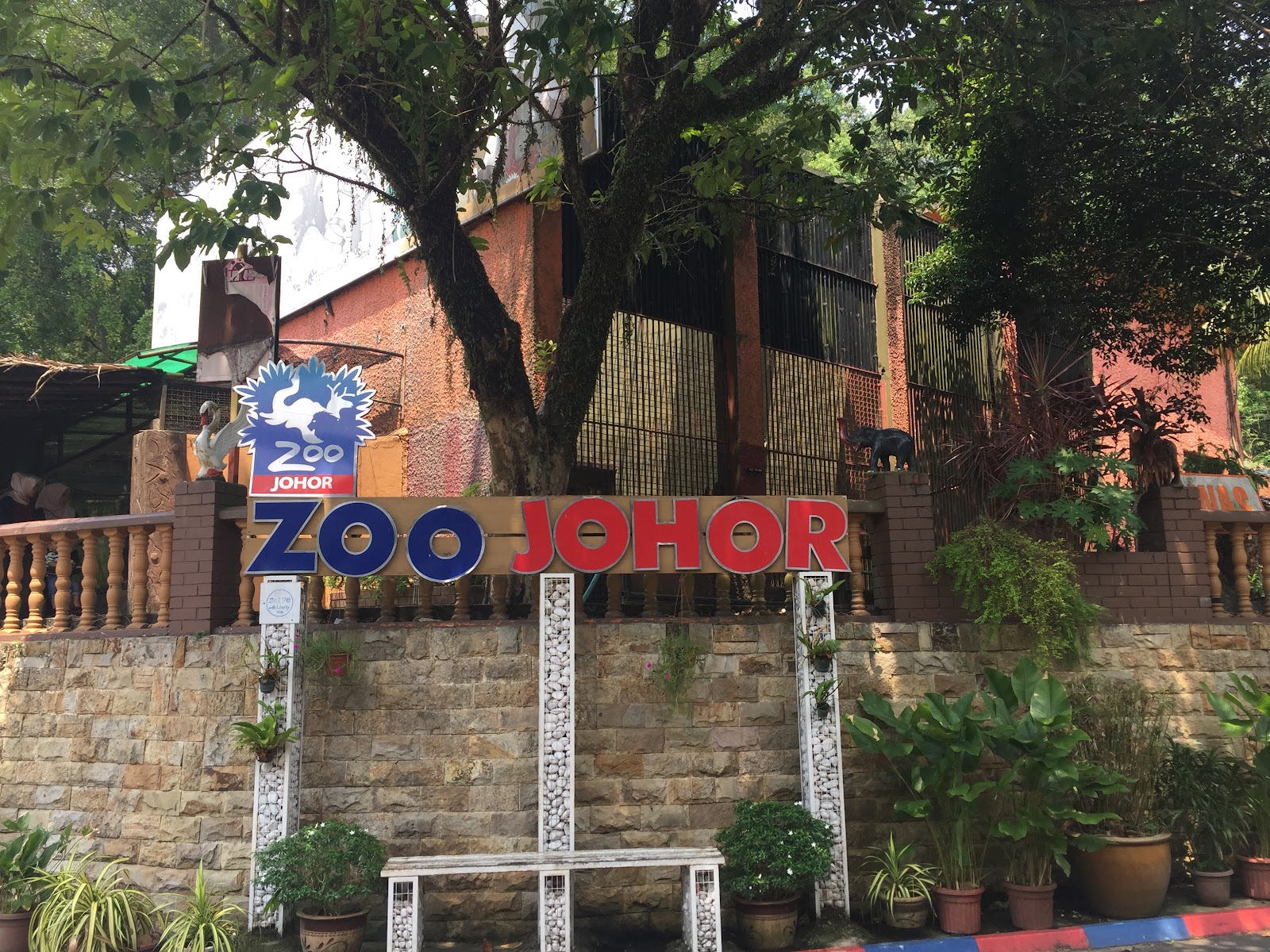 Johor Zoo photo 2