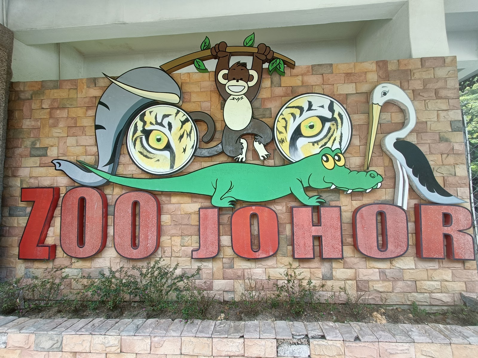 Johor Zoo photo 3