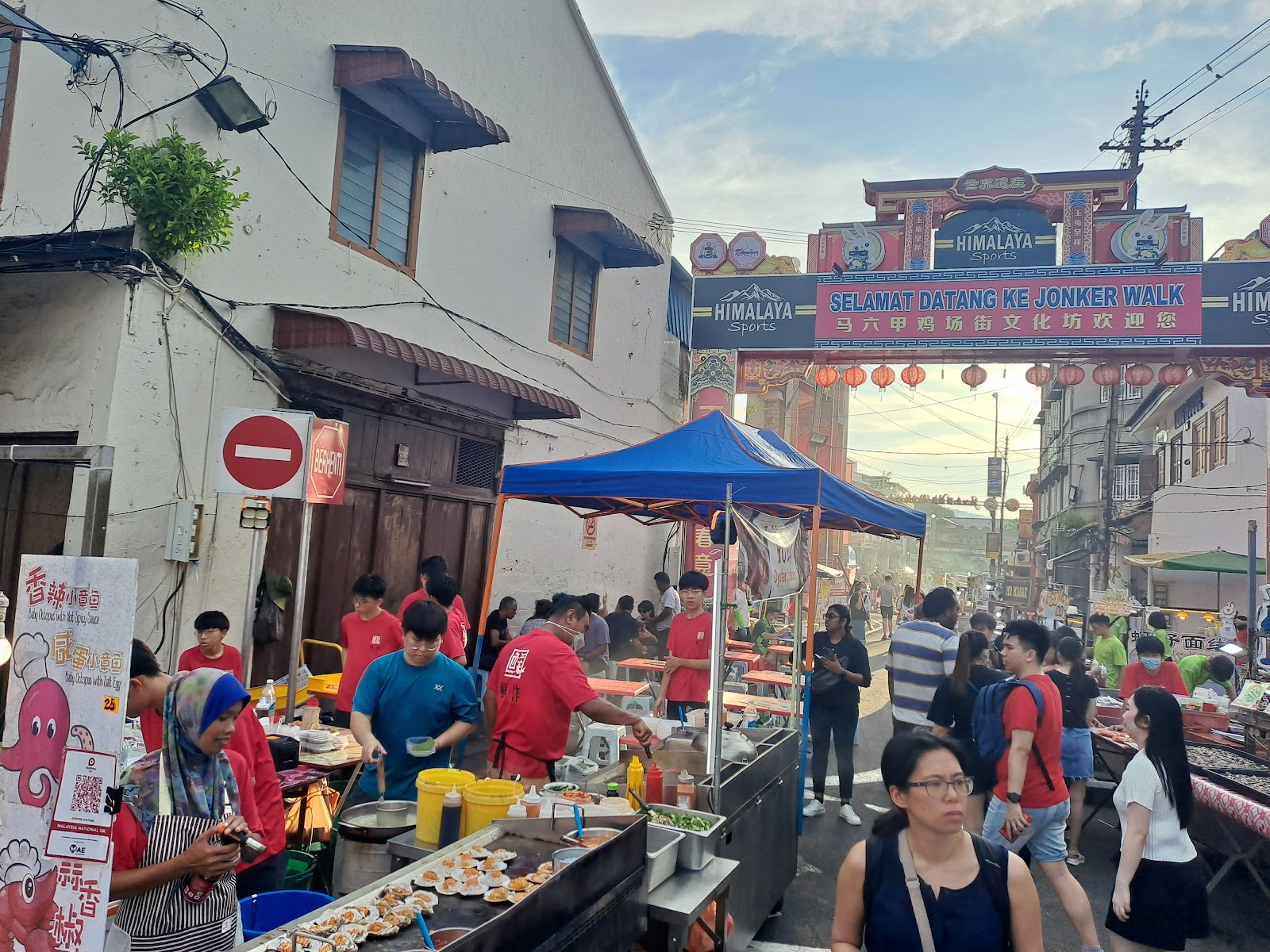 Jonker Walk Melaka photo 3
