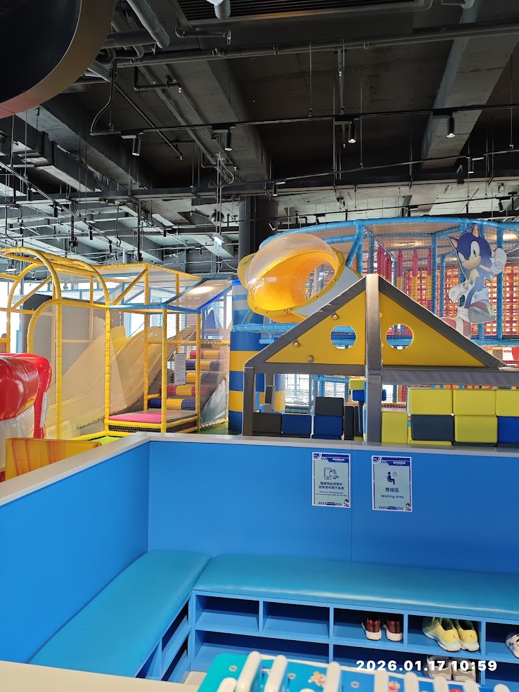 Joypolis Sports Hong Kong photo 2