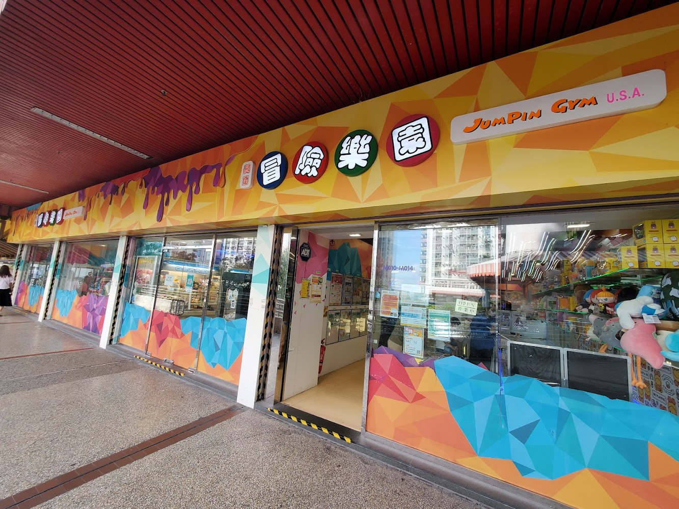 Jumpin Gym U.S.A photo 2