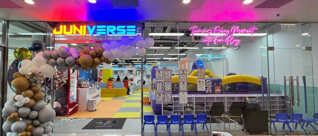 Juniverse photo 4