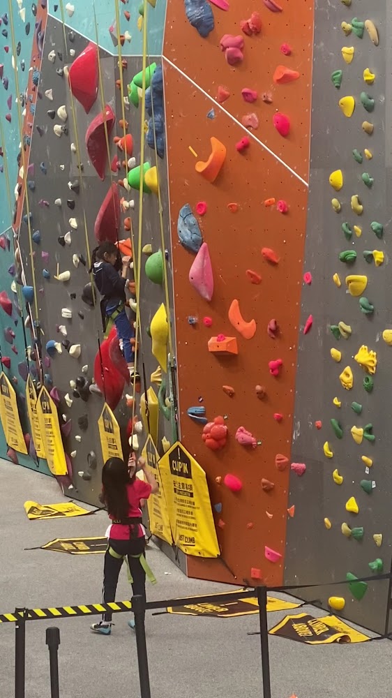 JUST CLIMB | Kai Tak photo 3