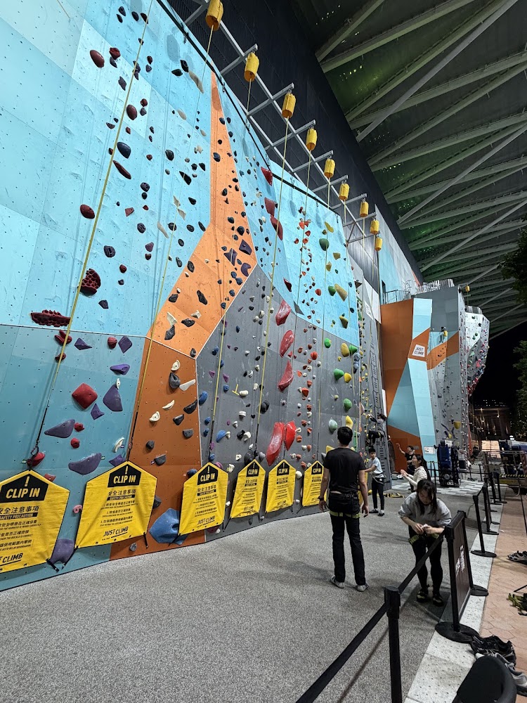 JUST CLIMB | Kai Tak photo 4