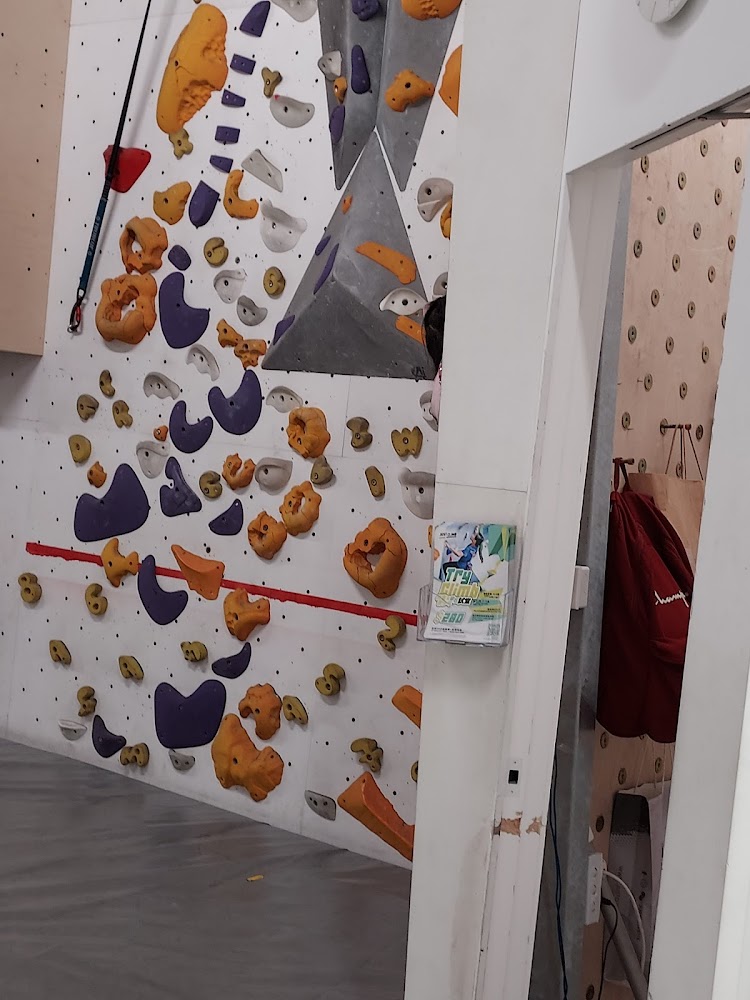 JUST CLIMB | Tai Koo photo 4