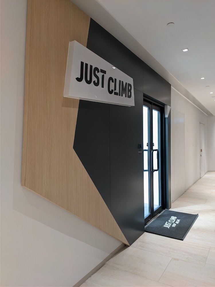 JUST CLIMB | Tai Koo photo 5