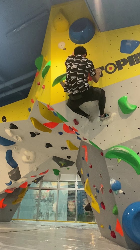 Just Climb | Tuen Mun photo 3