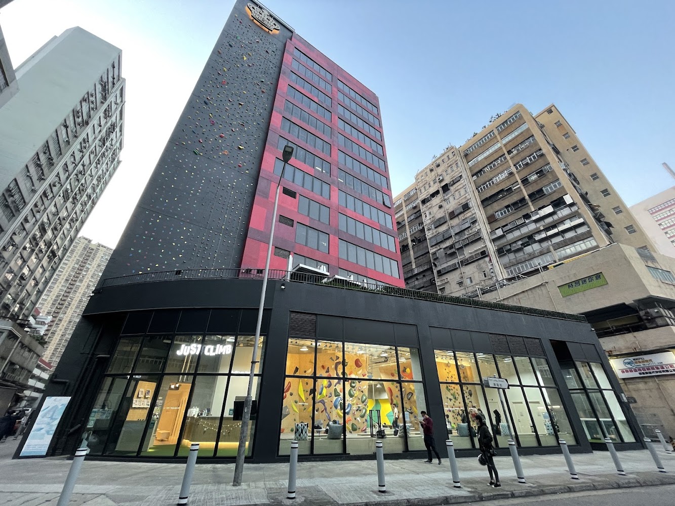 Just Climb | Tuen Mun photo 5