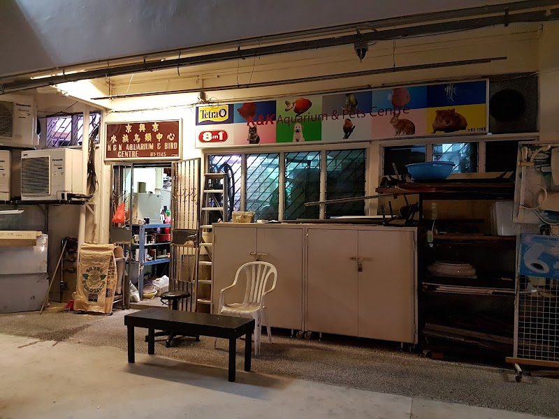 K & K Aquarium & Birds Centre