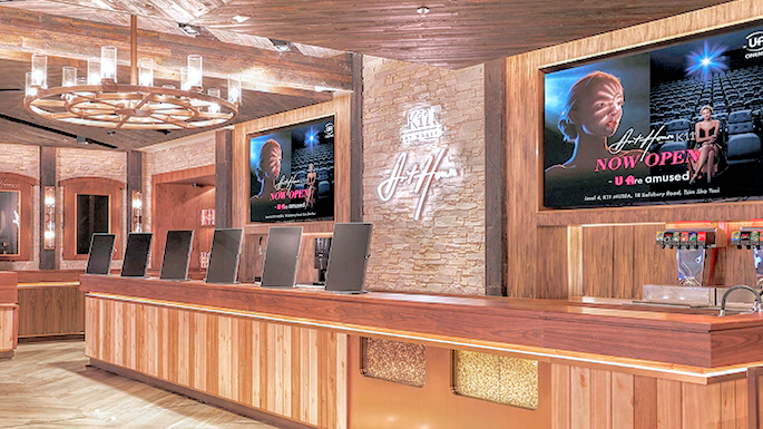 K11 Art House(Cinema) photo 2