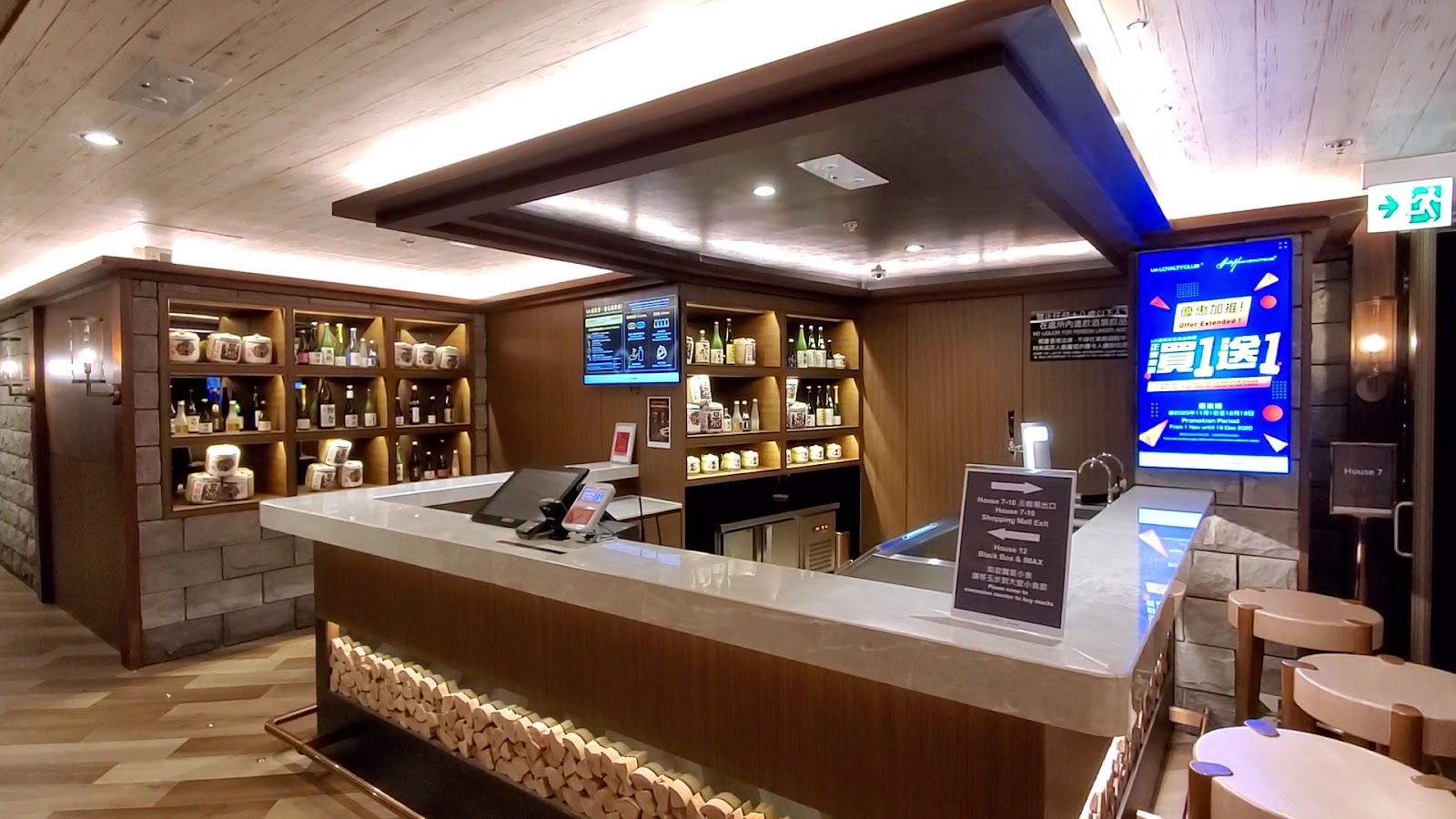 K11 Art House(Cinema) photo 3