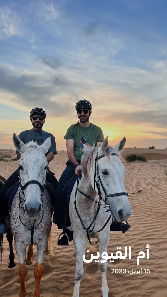 Kaber Stables photo 3