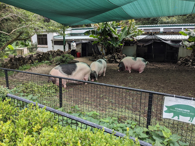 Kadoorie Farm and Botanic Garden