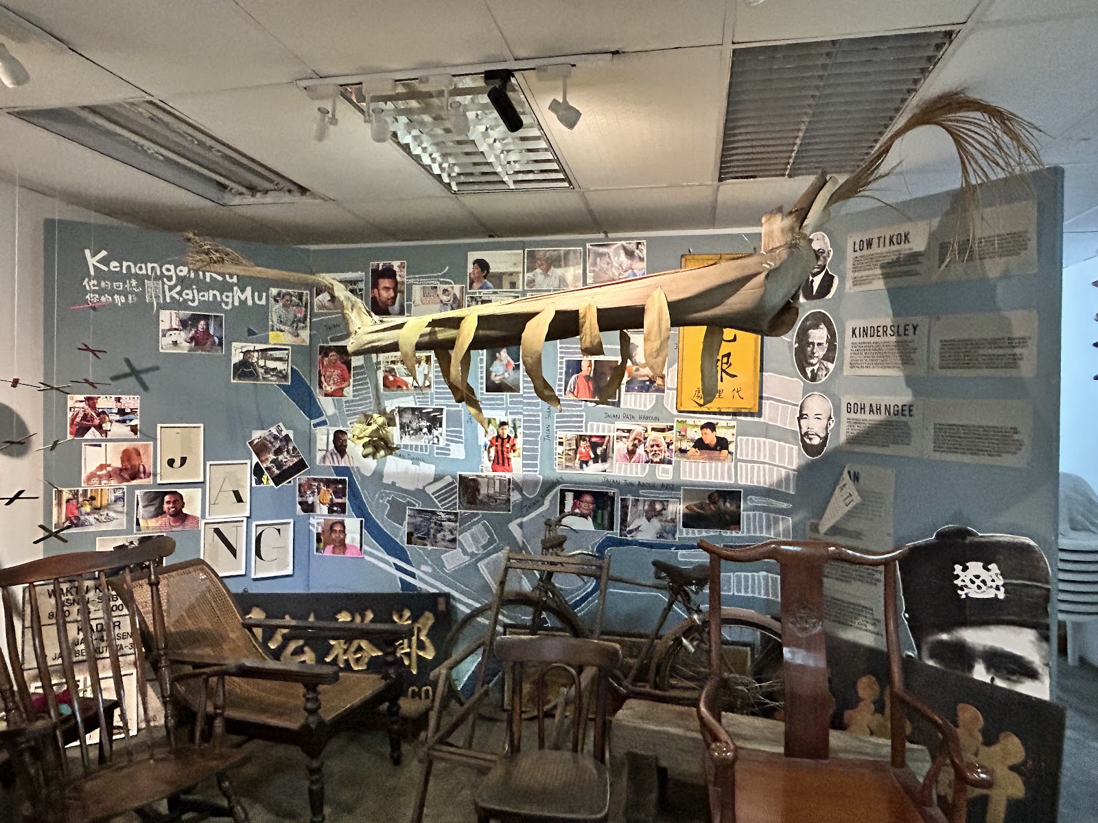 Kajang Heritage Centre photo 3
