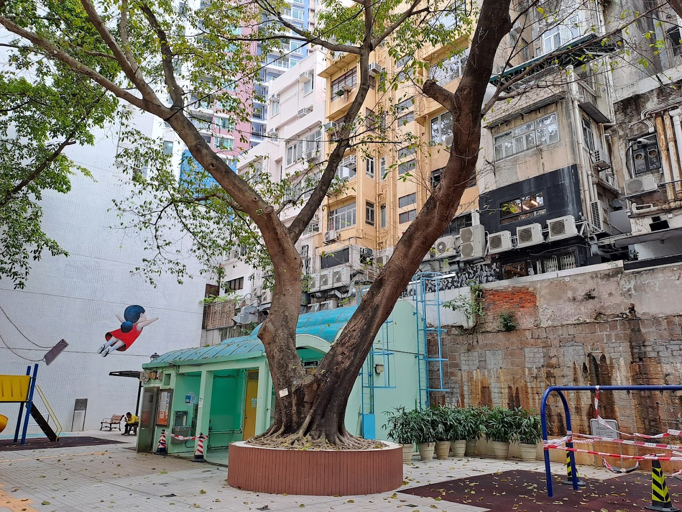 Kau U Fong Children's Playground photo 2