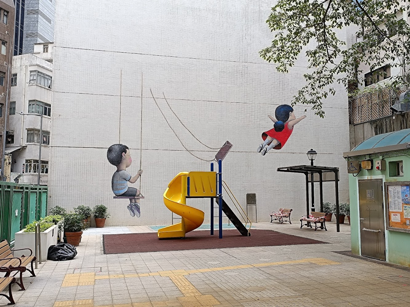Kau U Fong Children's Playground photo 3