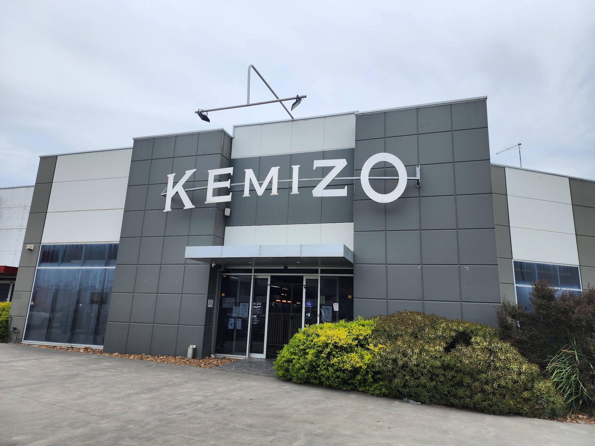KemizO Entertainment Centre - Pakenham photo 2
