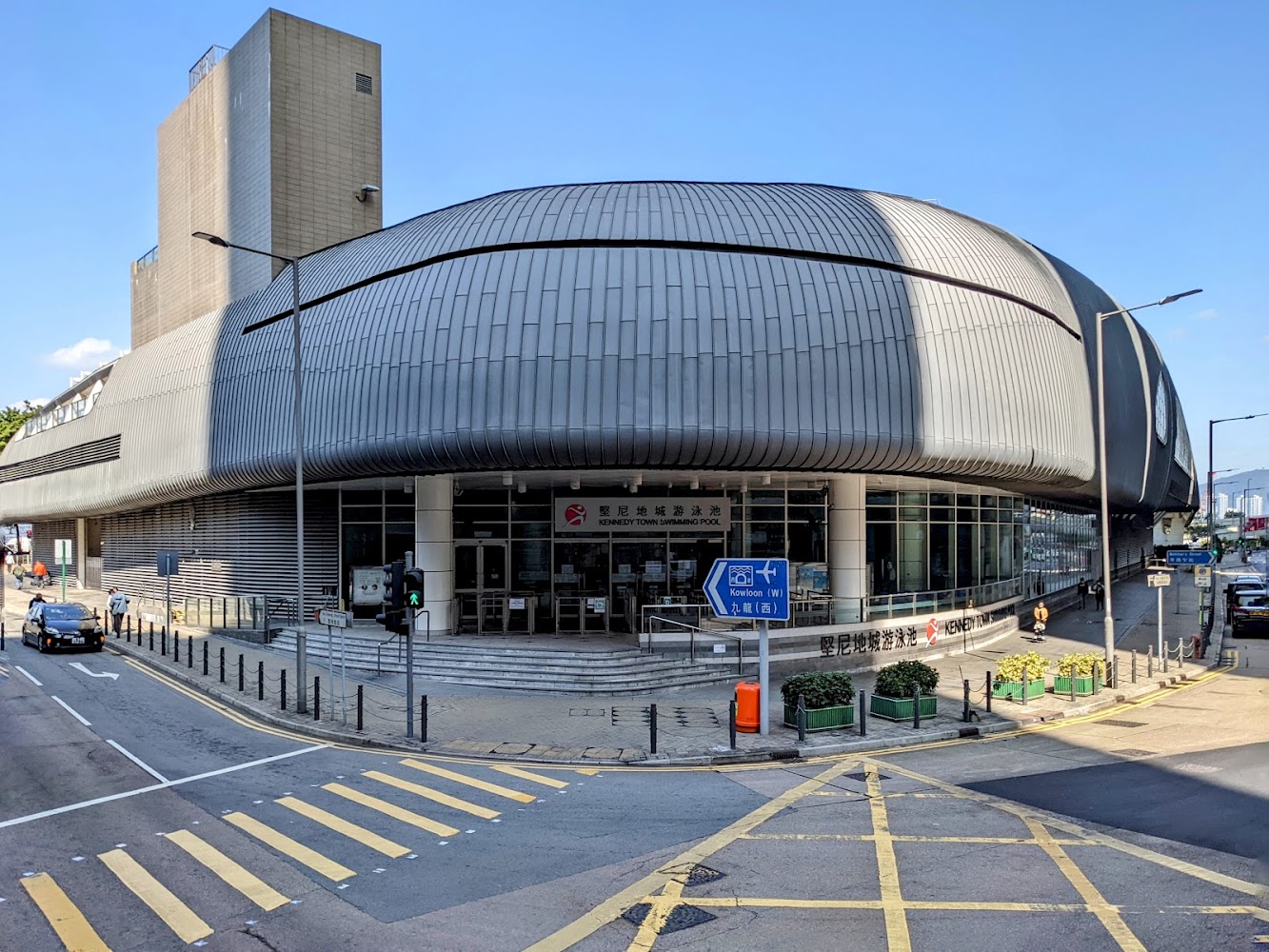 Kennedy Town Swimming Pool photo 2