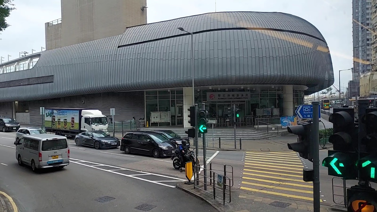 Kennedy Town Swimming Pool photo 3