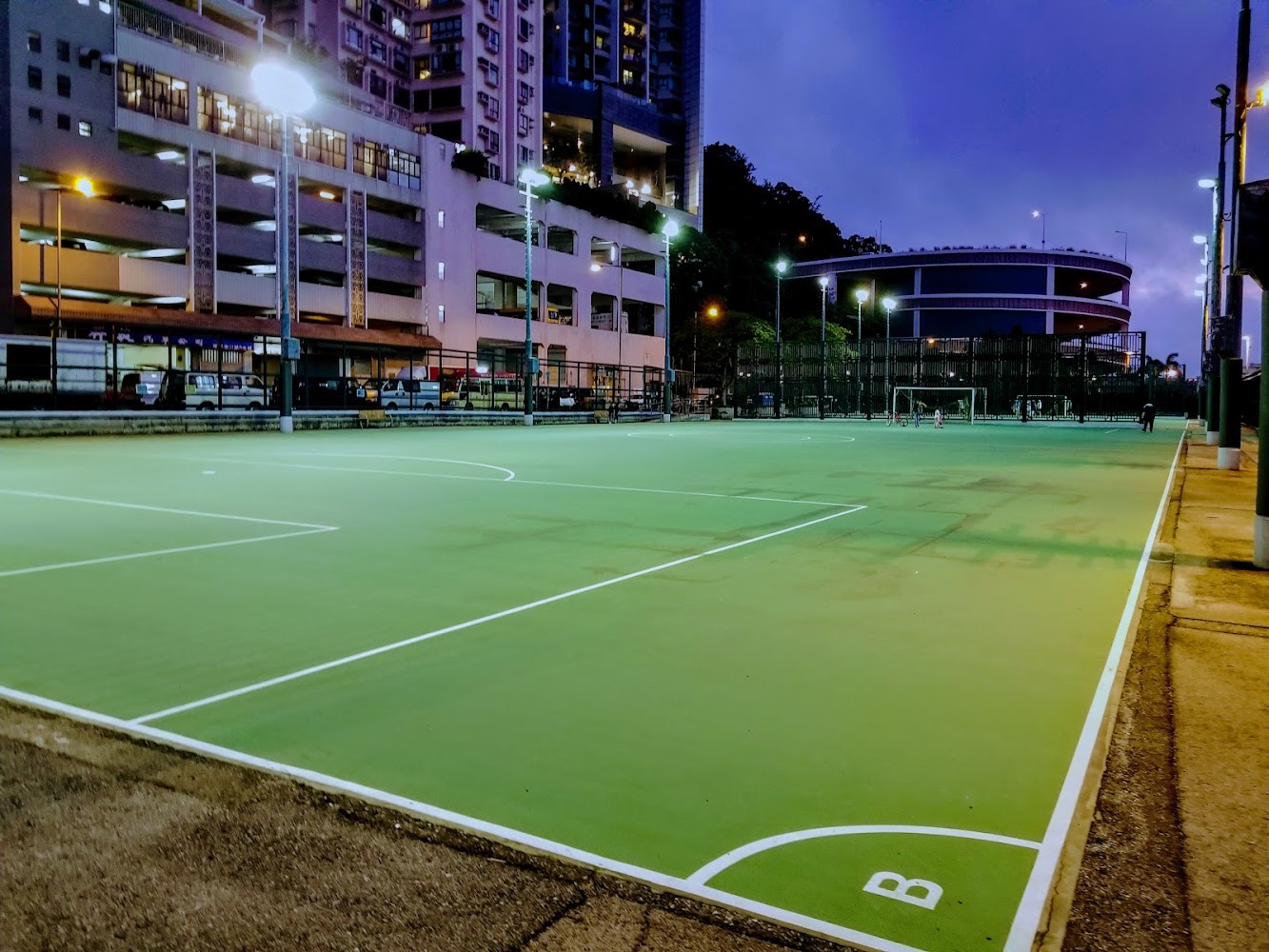 Kennedy Town Temporary Recreation Ground photo 2