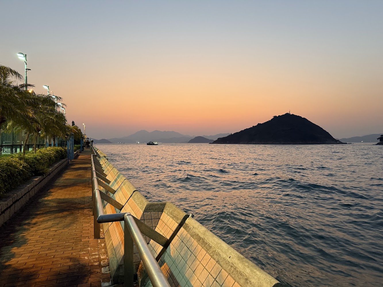 Kennedy Town Temporary Recreation Ground photo 3
