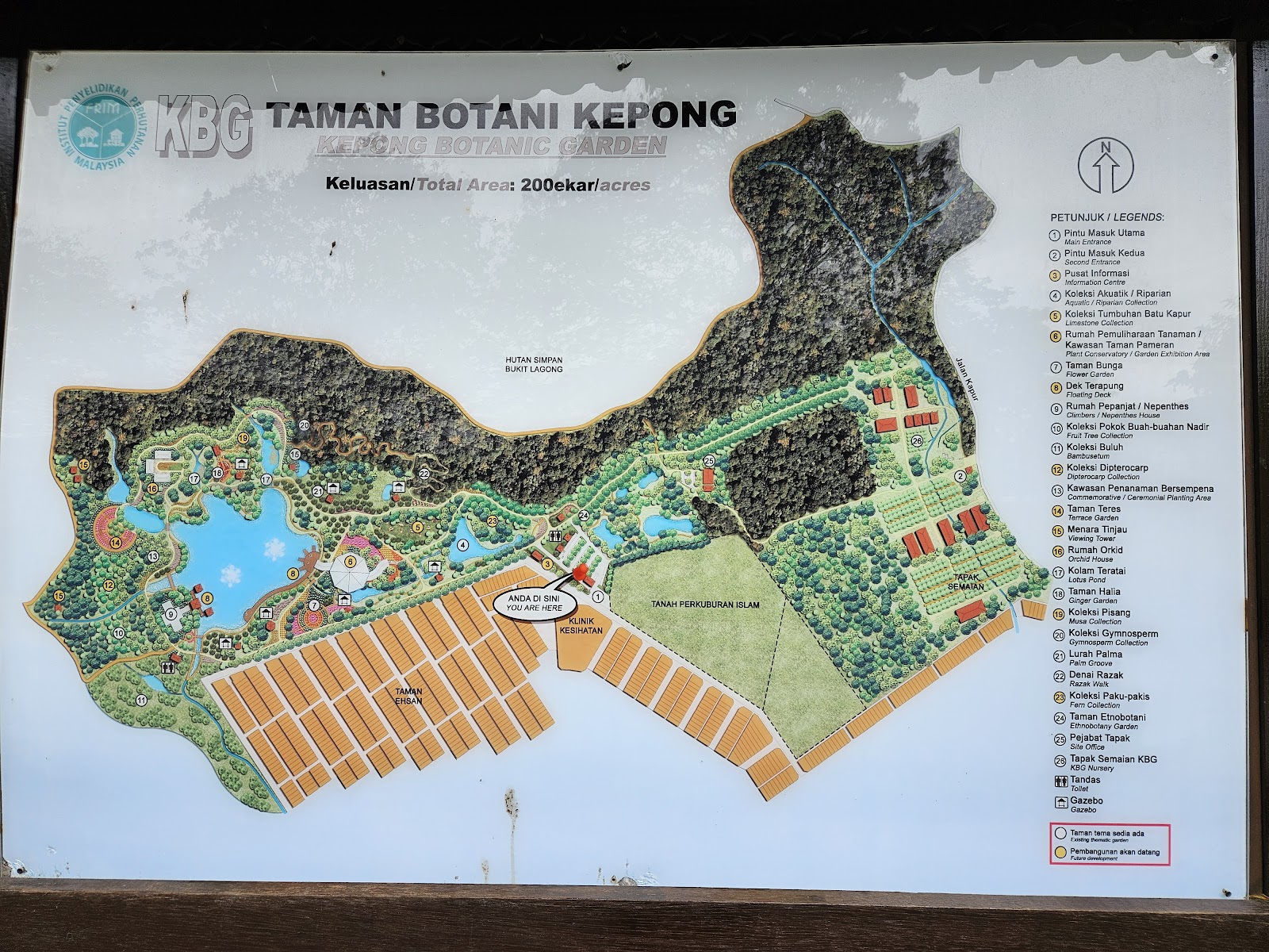 Kepong Botanic Gardens | FRIM - Forest Research Institute Malaysia photo 3