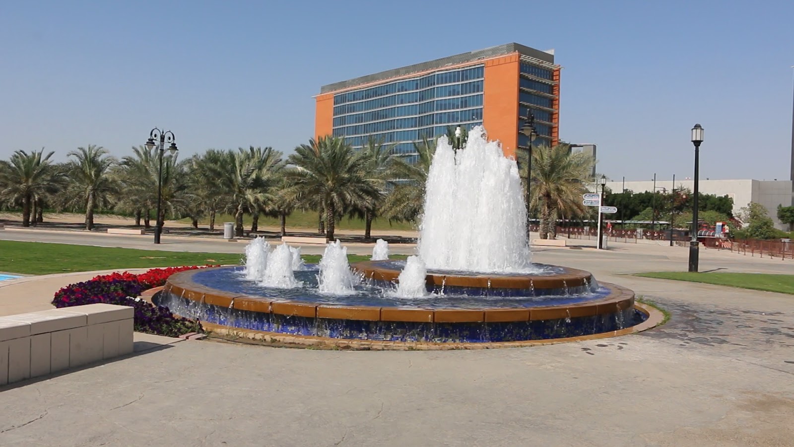 Khalifa Park photo 2