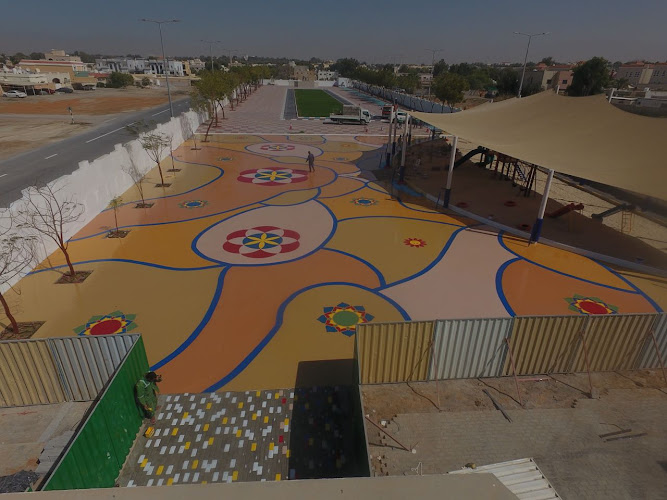 Khuzam Family Park only for ladies