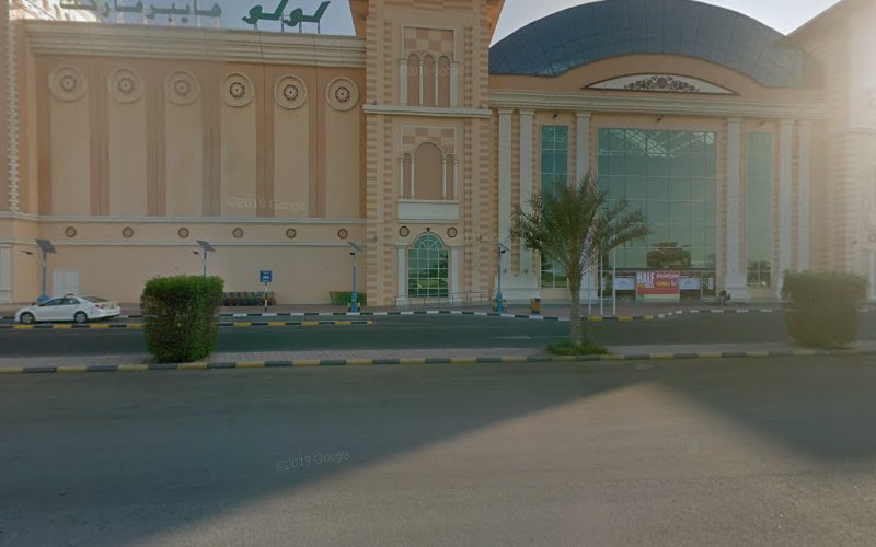 Kick Sports Play Ground Rental & Management