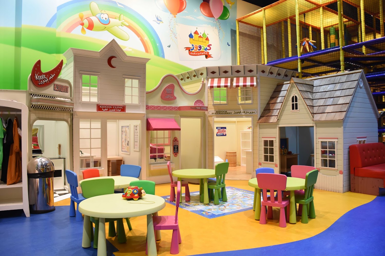 Kidoos Entertainment - Deerfields Mall, Abu Dhabi photo 4